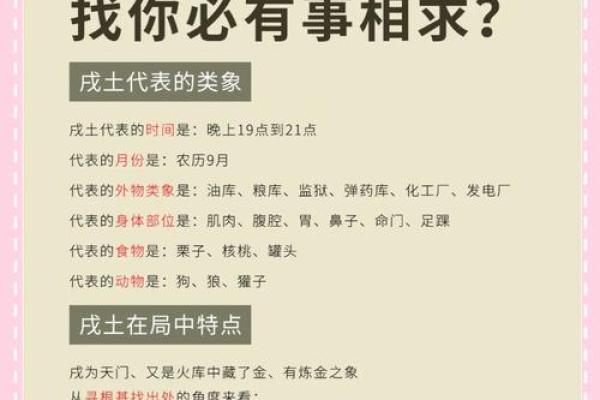 傍晚出生的属狗男孩怎么取名，适合什么字姓名