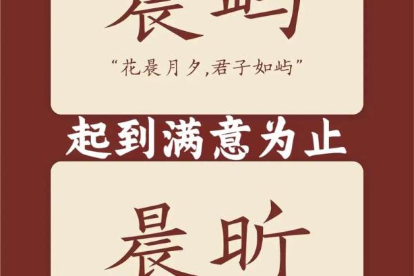 如何给9月份出生的属兔男孩取名字姓名