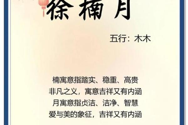 姓徐的名人-姓名学-华易算命网姓名