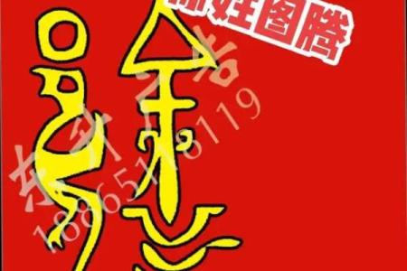 姓徐的名人-姓名学-华易算命网姓名