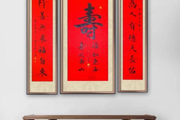 姓寿的名人-姓名学-华易算命网姓名 姓寿的名人-姓名学-华易算命网姓名
