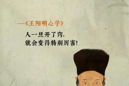 姓阳的名人-姓名学-华易算命网姓名