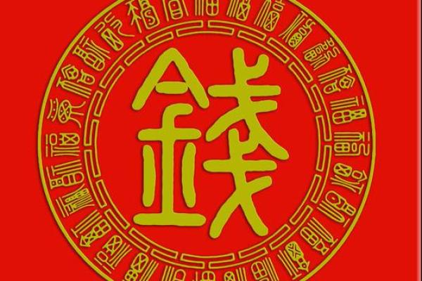 钱姓女孩名字大全-钱姓女孩起名字大全-钱姓名字大全姓名
