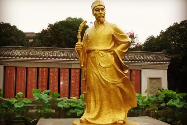 姓慎的名人-姓名学-华易算命网姓名