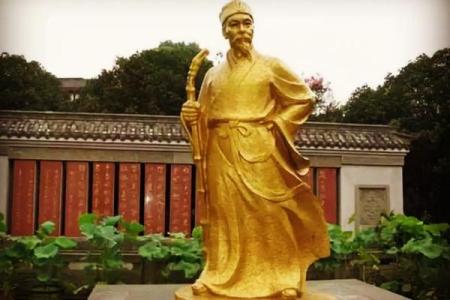 姓慎的名人-姓名学-华易算命网姓名