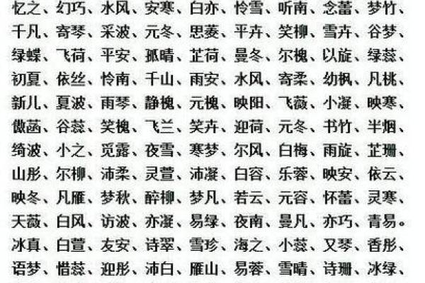 10月份出生的属鸡男孩该如何起名姓名