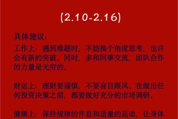 凌晨5点出生的属牛男孩取名有哪些适合的字姓名