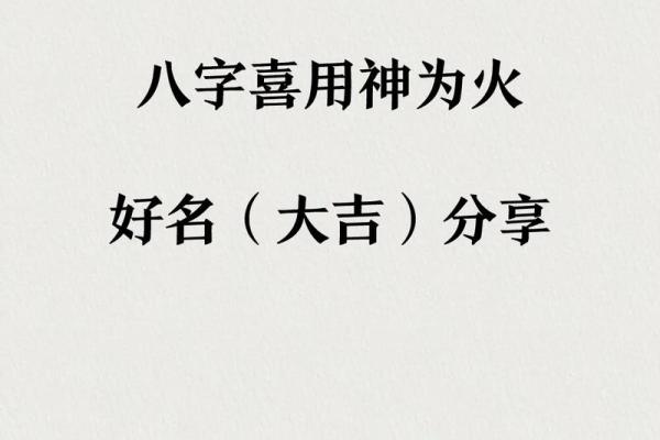 姓裘的名人-姓名学-华易算命网姓名