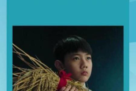 2019年5月31号子时出生的男孩应该起什么样的名字姓名