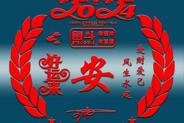 姓安的名人-姓名学-华易算命网姓名
