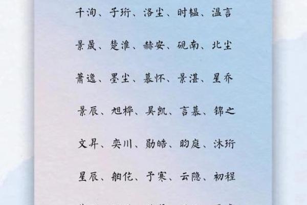 姓宇文的名人-姓名学-华易算命网姓名 姓宇文的名人-姓名学-华易算命网姓名