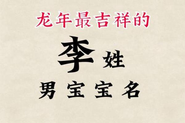 姓宇文的名人-姓名学-华易算命网姓名 姓宇文的名人-姓名学-华易算命网姓名