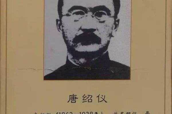 姓农的名人-姓名学-华易算命网姓名 姓农的名人-姓名学-华易算命网姓名