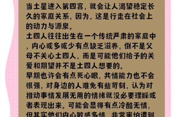 南宫氏的郡望堂号和主要迁徙位置-姓名学-华易算命网姓名 南宫氏的郡望堂号和主要迁徙位置-姓名学-华易算命网姓名