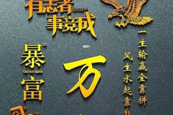 万姓男孩名字大全-万姓男孩起名字大全-万姓名字大全姓名 万姓男孩名字大全-万姓男孩起名字大全-万姓名字大全姓名