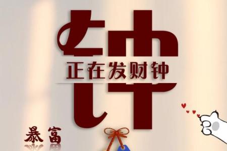 钟姓男孩名字大全-钟姓男孩起名字大全-钟姓名字大全姓名