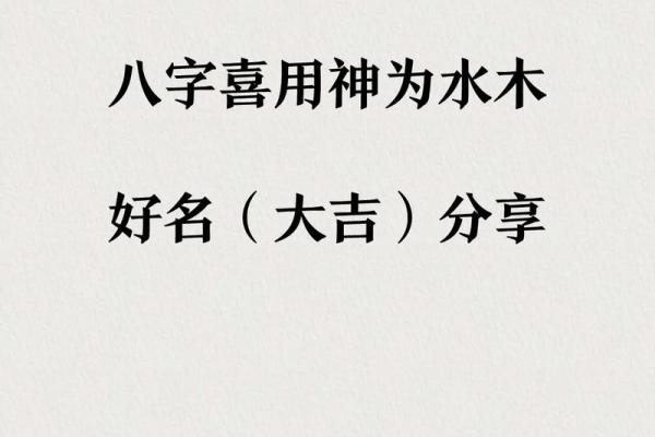 姓高的名人-姓名学-华易算命网姓名 姓高的名人-姓名学-华易算命网姓名