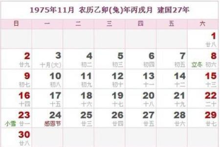 姓羿的名人-姓名学-华易算命网姓名