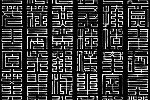 姓邴的名人-姓名学-华易算命网姓名 姓邴的名人-姓名学-华易算命网姓名