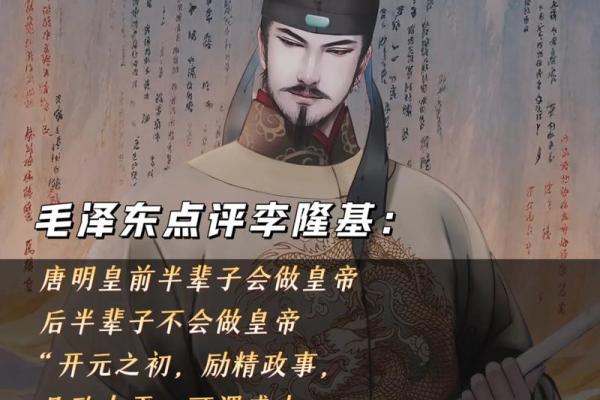 姓越的名人-姓名学-华易算命网姓名 姓越的名人-姓名学-华易算命网姓名